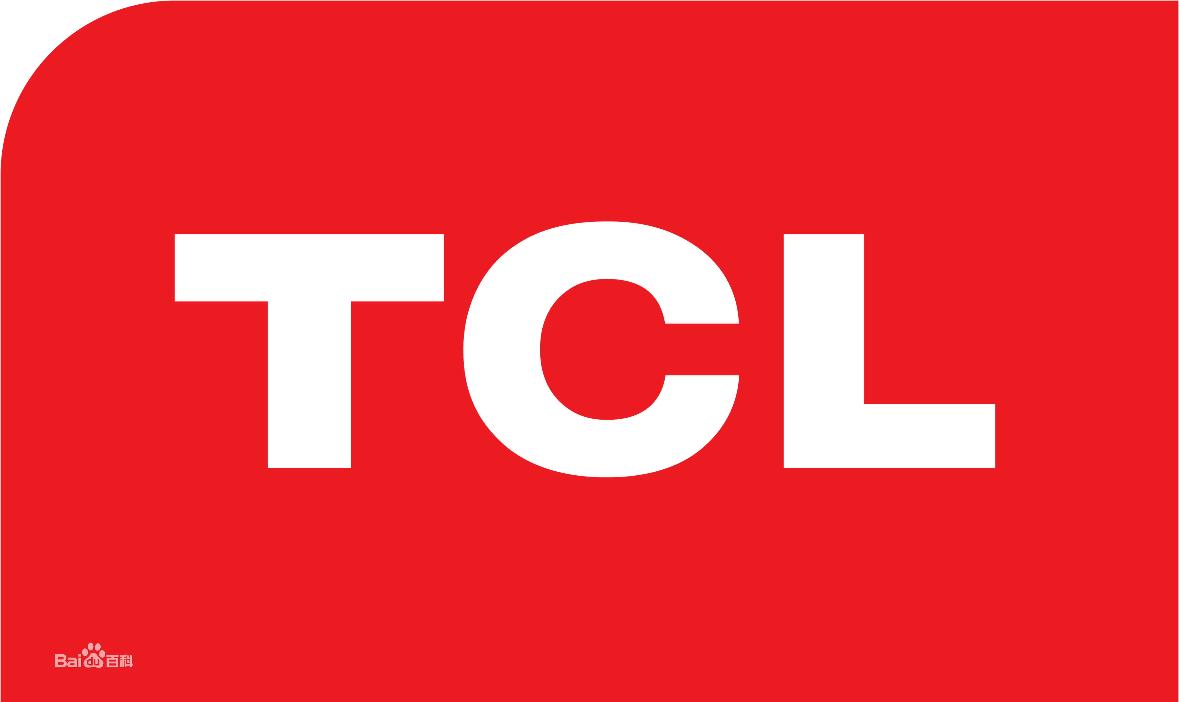 开发区TCLTCL冰箱